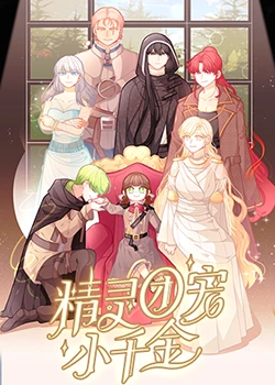 月嫂行业seo优化